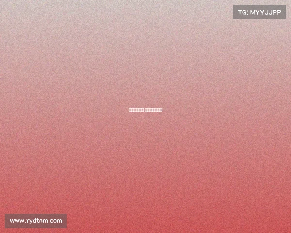 东亚男篮赛事-东亚男篮锦标赛