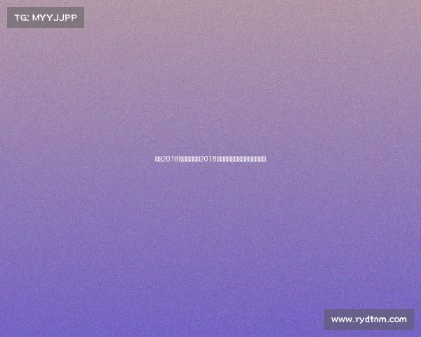 亚冠2018最终冠军是谁2018亚冠联赛亚洲足球盛世荣耀回顾