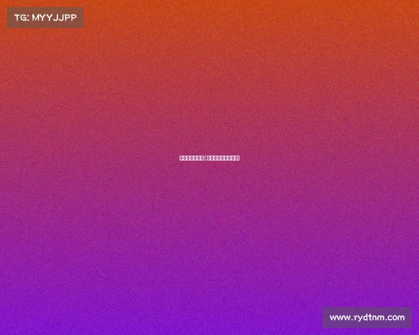 全明星赛事赛程(全明星赛事赛程安排)