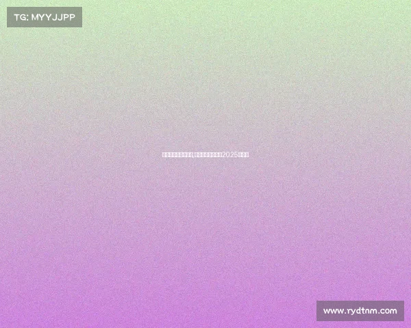 湖北省内马拉松赛事,湖北省马拉松赛事2025时间表