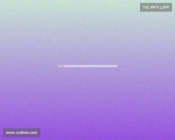 2024广汇顶级体育盛事激情启幕全球精英汇聚竞技舞台共享荣耀时刻推动全民健身热潮